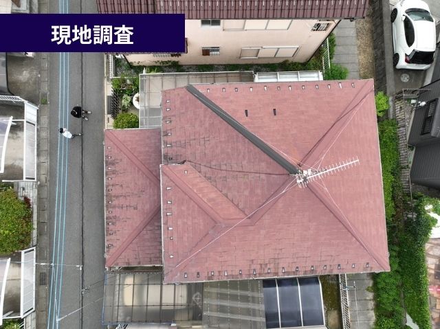 現地調査　ドローン